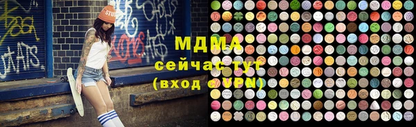 mix Богданович